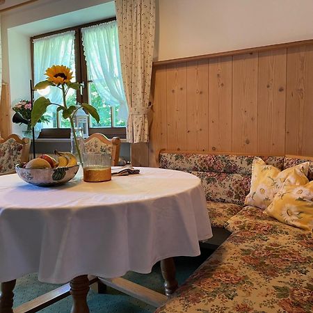 شقة Haus Lukaswinkl Schönau am Königssee المظهر الخارجي الصورة